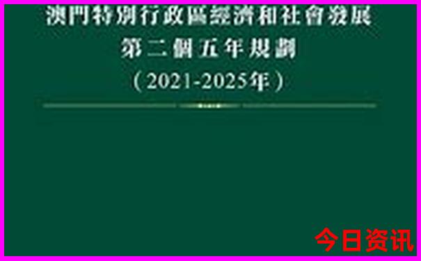 威海成山头景区介绍