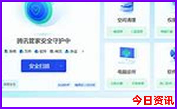 5月份去新疆旅游带什么衣物