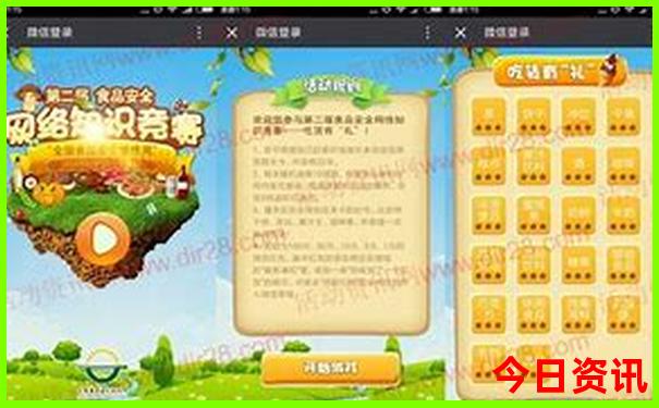 凤凰古城旅游攻略景点必去路线图