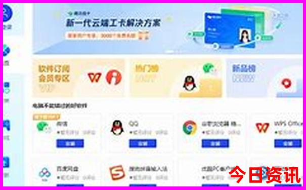 绵阳到北海自驾游路线旅游景点