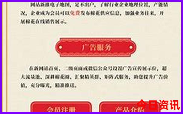六月份适合去哪里旅游国内