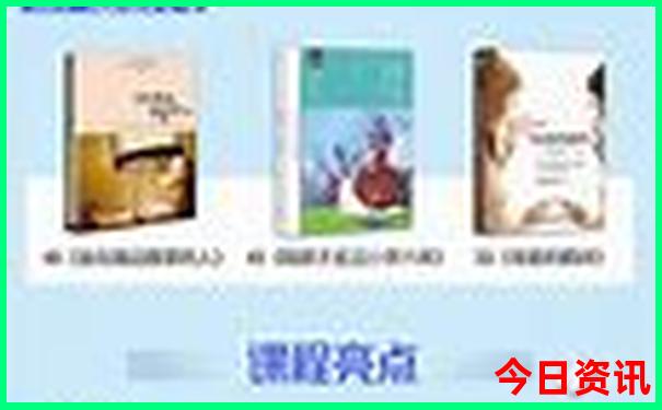 湖南古镇排名一览表