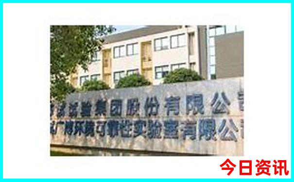 阿那亚十大必去景点