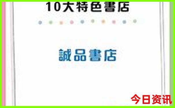 湖州的旅游景点推荐