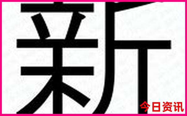 牡丹江适合孩子玩的地方