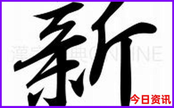纽约有哪些著名景点