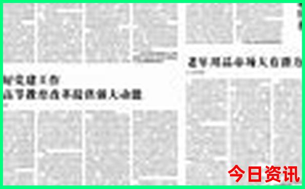 东北自驾游10个必去地方
