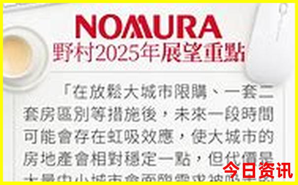 新疆自驾旅游攻略路线最佳路线