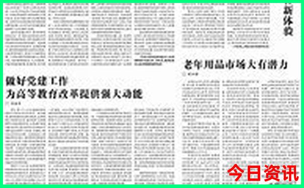 毒蛇排行榜前十名