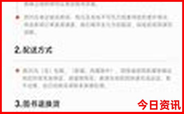 湖州周边景点有哪些好玩的地方