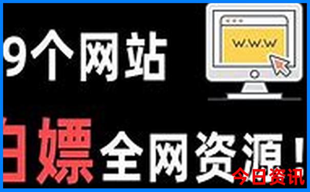 6月份四川旅游最佳地方